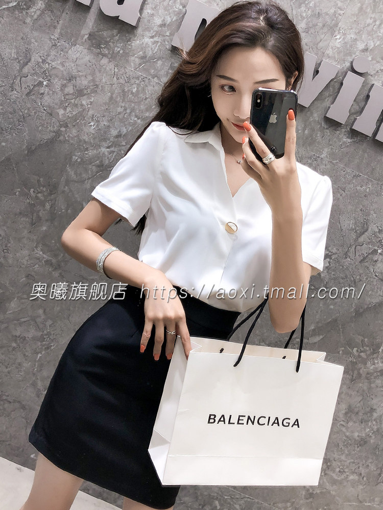医美工作服高端优雅慵懒风短袖雪纺衬衫套装裙女通勤职业白色衬衣