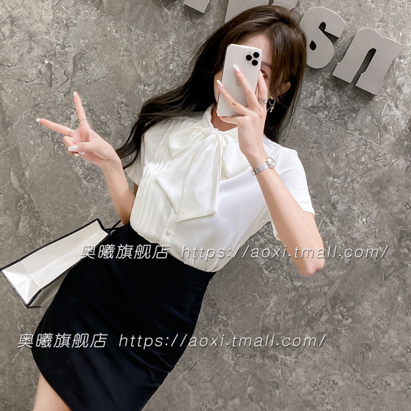 白色短袖衬衫女2024新款夏款上衣职业白衬衣高端售楼部酒店工作服