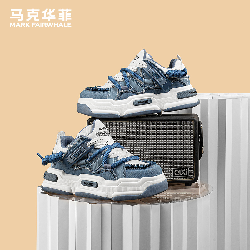 【马克华菲官方品牌店】