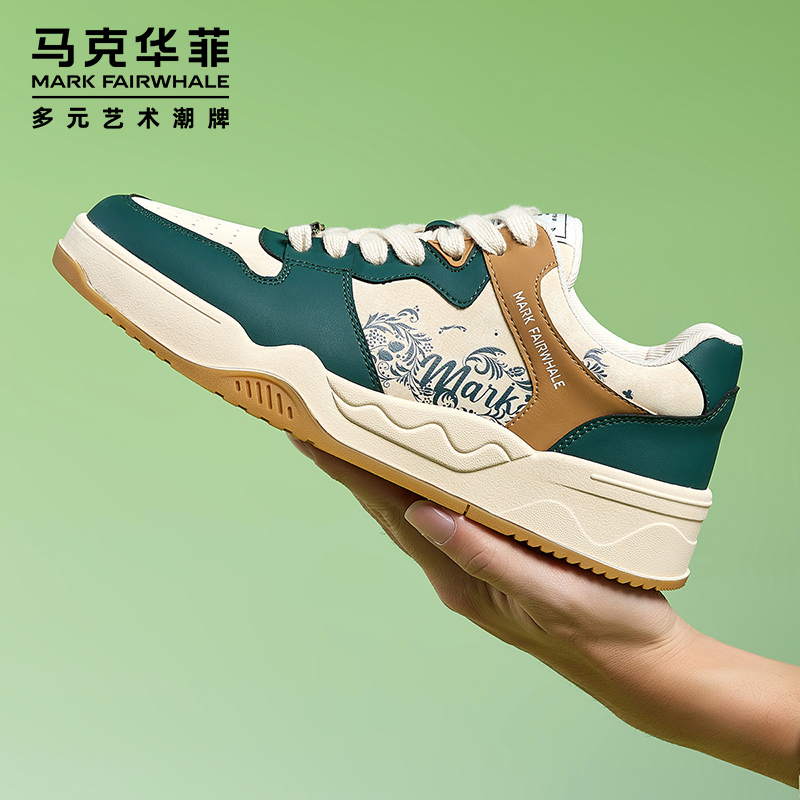 【马克华菲官方品牌店】