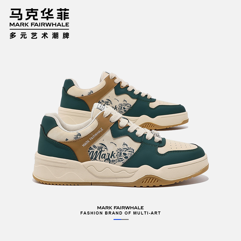 【马克华菲官方品牌店】