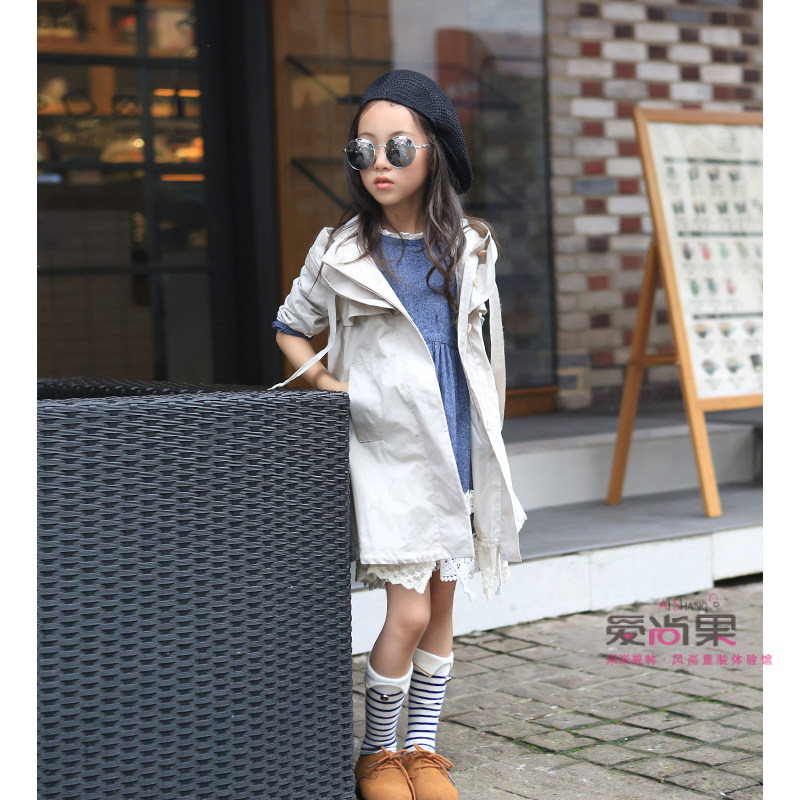 Manteau pour fille en Toile de coton - Ref 2162783 Image 1