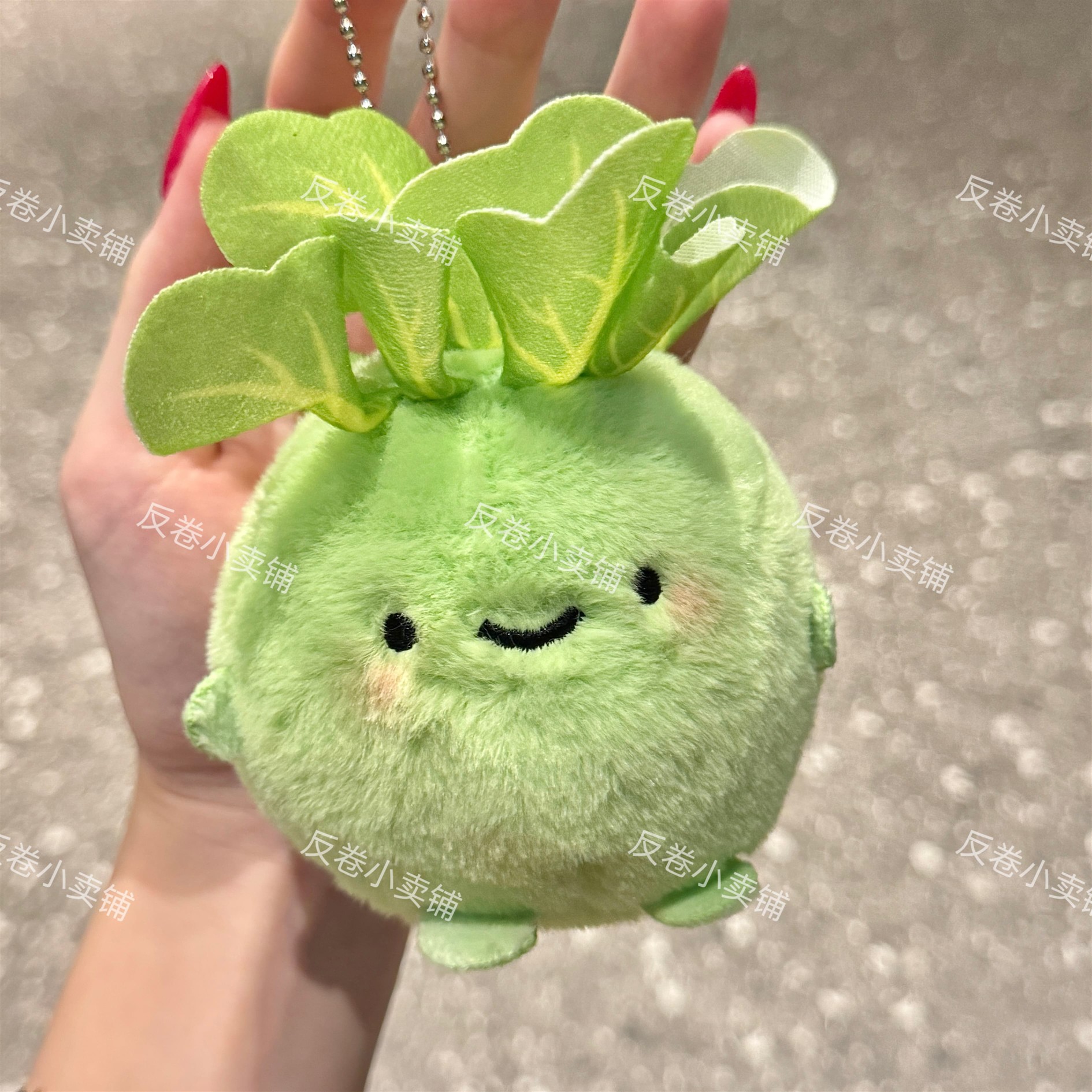 玩偶系列公仔包包挂饰大头菜蔬菜挂件生日礼物可爱毛绒娃娃可爱小