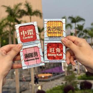 旅行印记香港地标陶瓷地铁站冰箱贴尖沙咀旺角铜锣湾火炭伴手礼