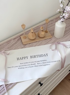 流行蝴蝶结海报birthday party 生日快乐氛围拍照背景布置挂布旗