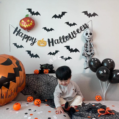 万圣节墙面拉花大全 Happy Halloween背景墙装饰道具南瓜蝙蝠拉花