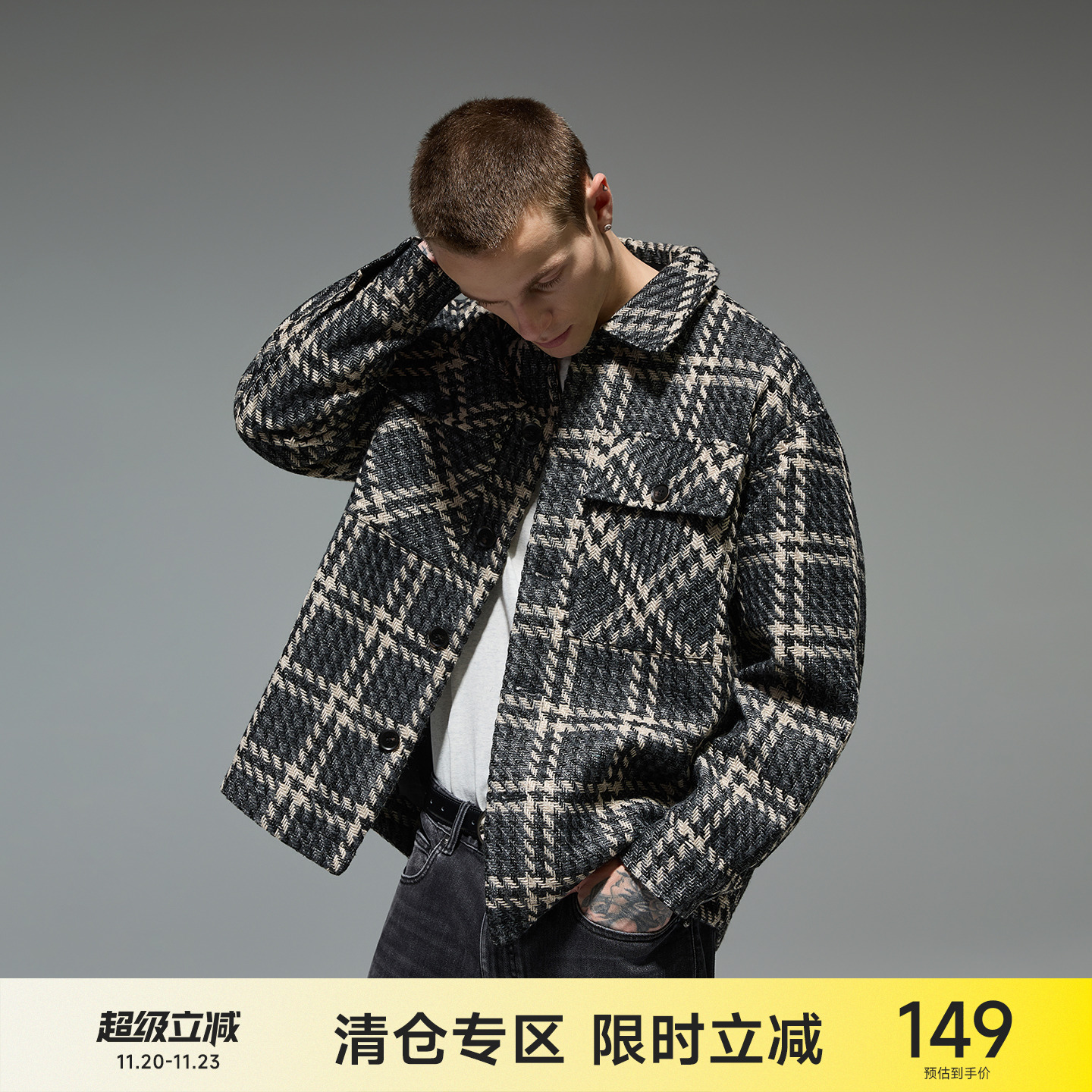 CH肌理新款美式复古衬衫