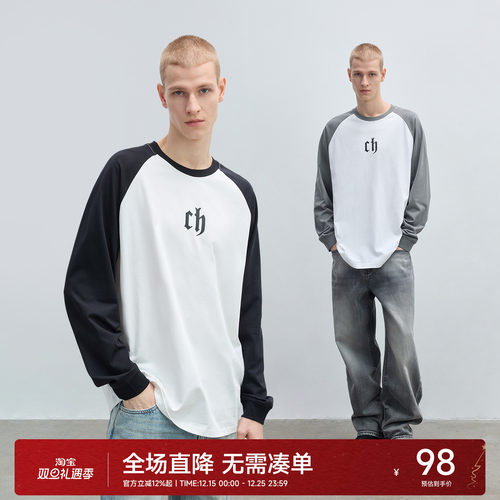 CH插肩袖撞色圆领长袖T恤
