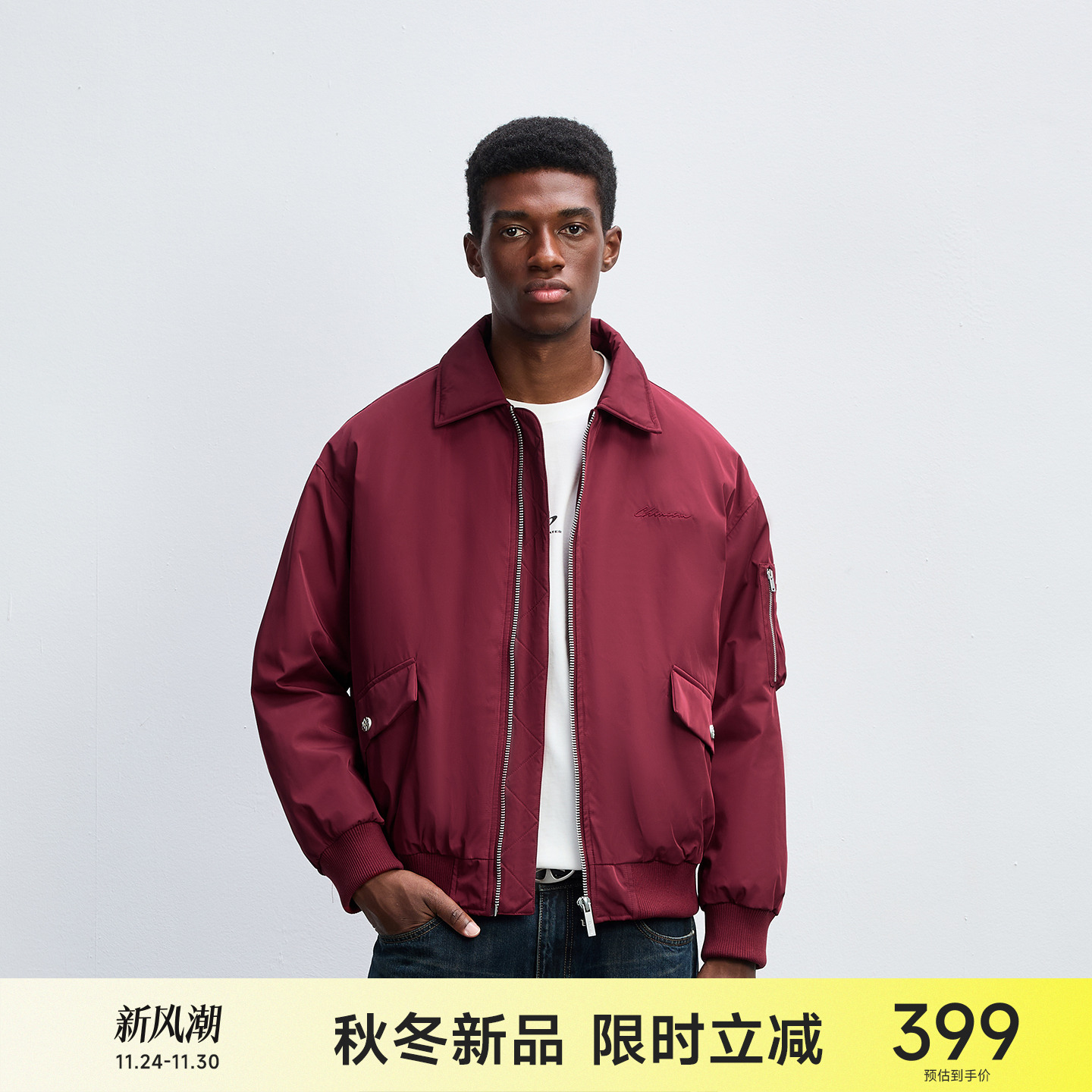 CH草体刺绣白鸭绒工装羽绒服