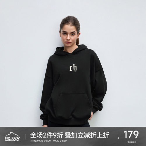 CH字母印花黑色连帽卫衣男春季情侣宽松帽衫美式外套男生休闲上衣