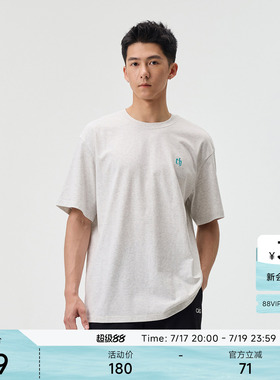 Chinism CAS运动速干短袖男凉感抑菌2026夏季男生宽松刺绣半袖T恤