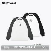 潮牌高街简约印花内搭打底衫 T恤男春夏美式 撞色圆领长袖 CH插肩袖