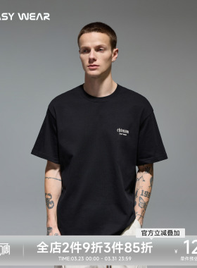 CH美式短袖T恤男夏季潮牌纯棉印花纯色简约基础黑色男生宽松半袖