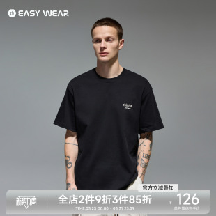 潮牌纯棉印花纯色简约基础黑色男生宽松半袖 T恤男夏季 短袖 CH美式