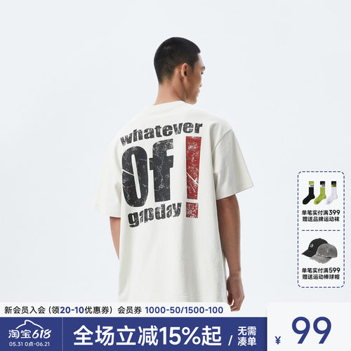 Chinism CAS重磅290G短袖T恤男字母logo印花夏季宽松休闲半袖上衣