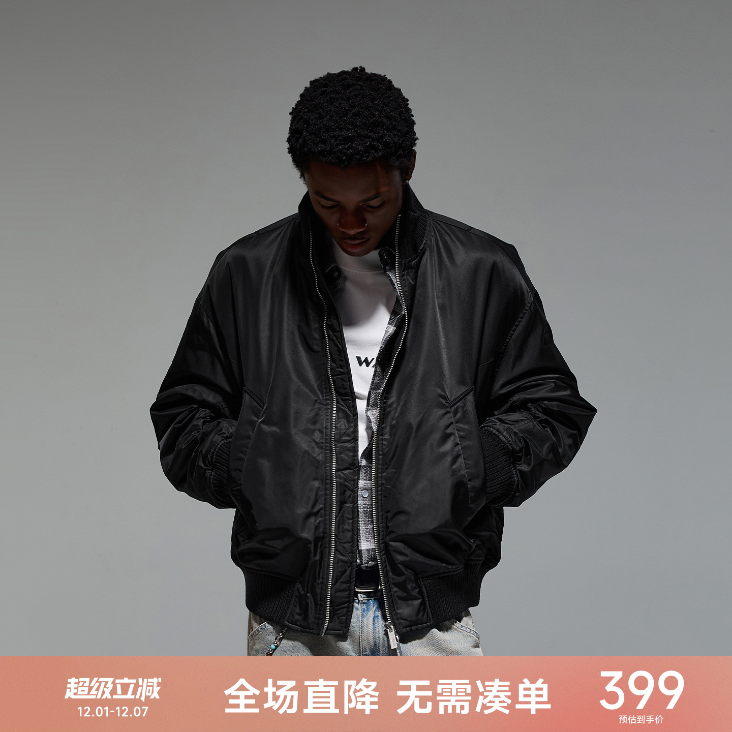 CH立领短款复古飞行夹克