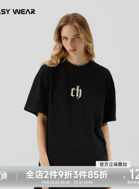 CH黑色短袖T恤男复古印花宽松男士夏季新款纯棉半袖男生夏装上衣