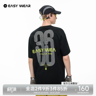 字母宽松男生运动速干半袖 新款 T恤男2026夏季 CH凉感抗菌印花短袖