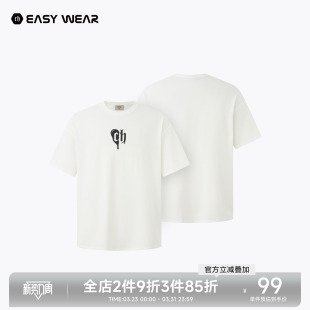 T恤男夏季 落肩五分袖 美式 纯棉男士 宽松水洗半袖 CH创意印花短袖