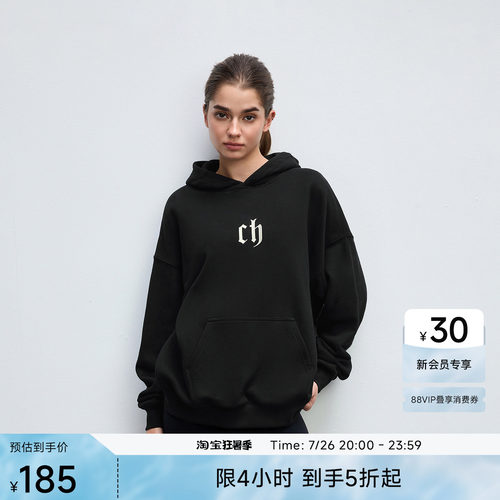 ChinismCAS美式宽松连帽黑卫衣男