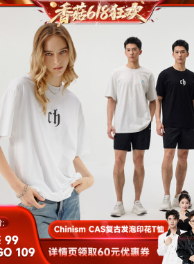 【香菇618】Chinism CAS复古运动短袖T恤男女同款情侣经典款半袖