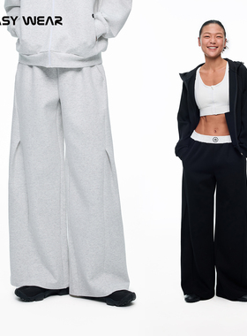 CH丨恒温暖皮轻氧云朵棉长裤女 基础高级感宽松直筒运动休闲裤