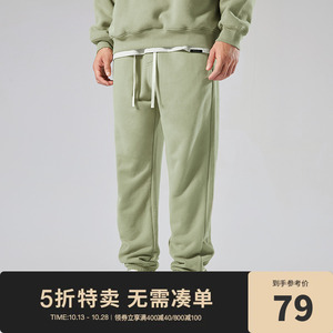 CHINISM CH简约水洗卫裤男美式潮流运动裤纯色休闲裤美式