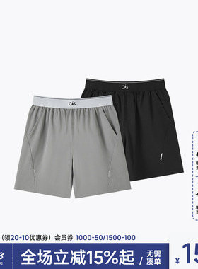 Chinism CAS瞬间凉感梭织短裤男夏季定织腰logo宽松运动休闲裤子