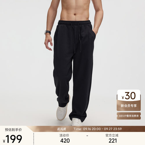 ChinismCAS黑色凉感弯刀卫裤男