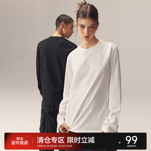 宽松休闲内搭凉感透气打底衫 新款 T恤男秋季 上衣 纯色磨毛长袖
