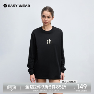 宽松休闲男生圆领黑色打底衫 CH纯棉长袖 潮牌美式 新款 t恤男春夏季