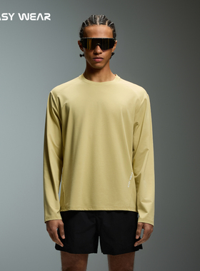 CH丨速干10A抗菌冰感凉皮运动长袖 2026春季纯色宽松男士圆领t恤