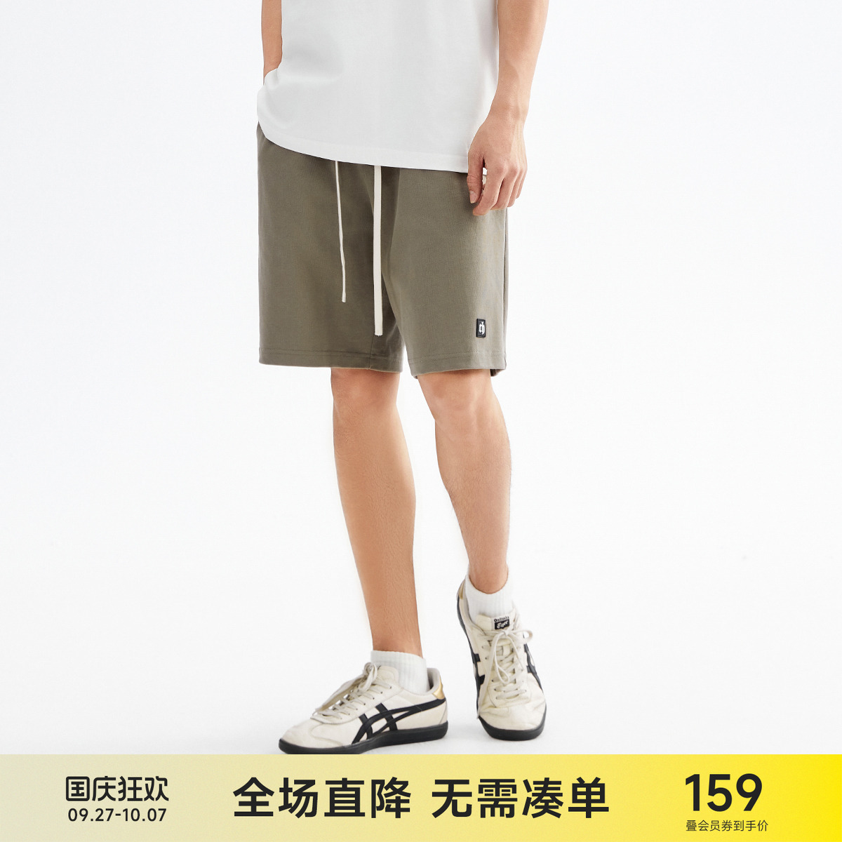 CH简约基础美式休闲五分裤短裤