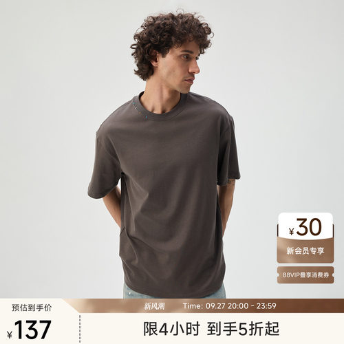 Chinism CAS缝线设计重磅t恤男夏季男士高质量纯棉短袖宽松半袖