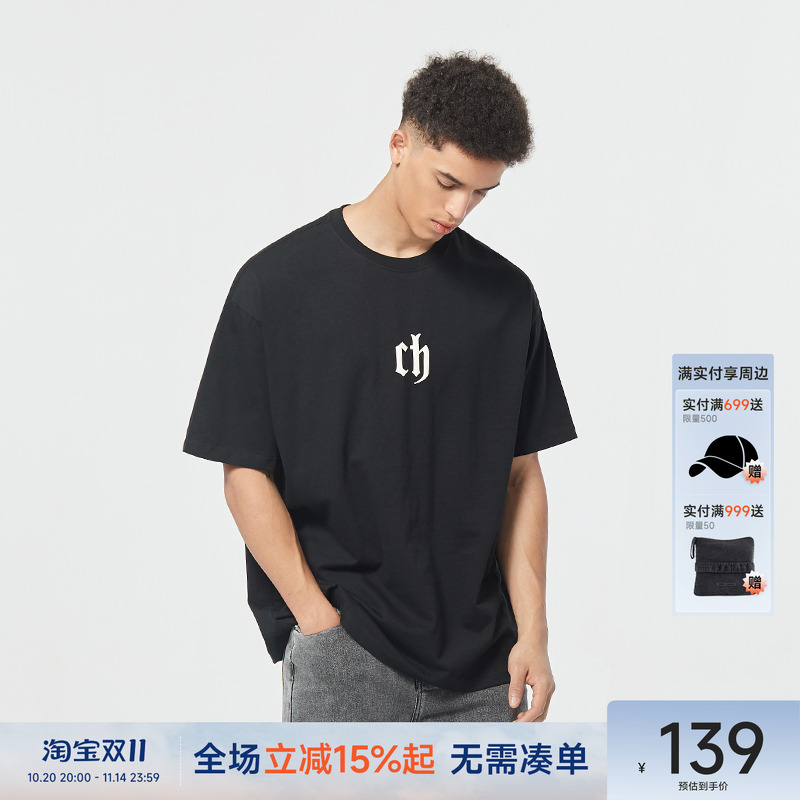 CH经典logo印花短袖T恤
