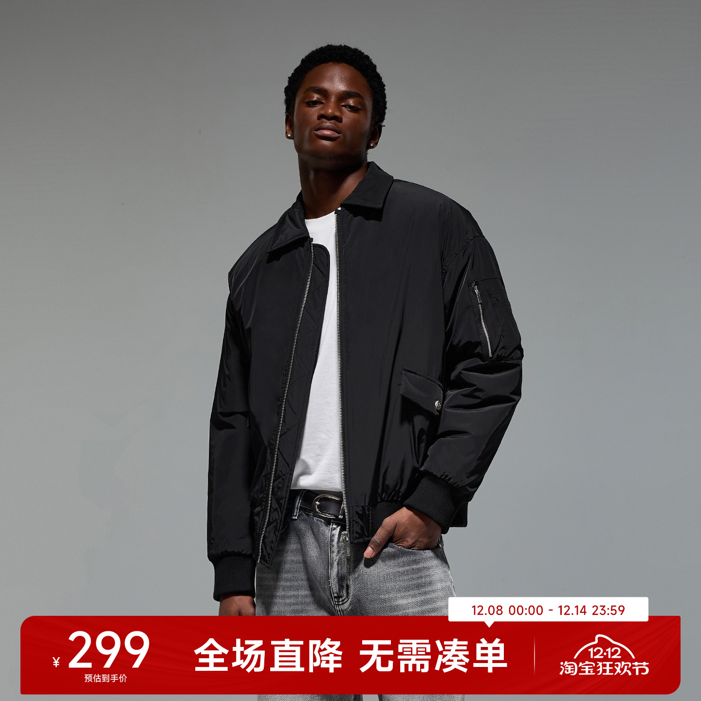 CH美式飞行夹克棉服外套