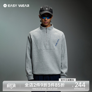 运动休闲套头上衣 男士 CH半高领空气层半拉链卫衣男2026春季 新品