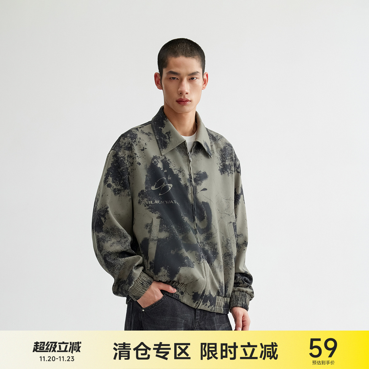 CH复古定位印花飞行夹克