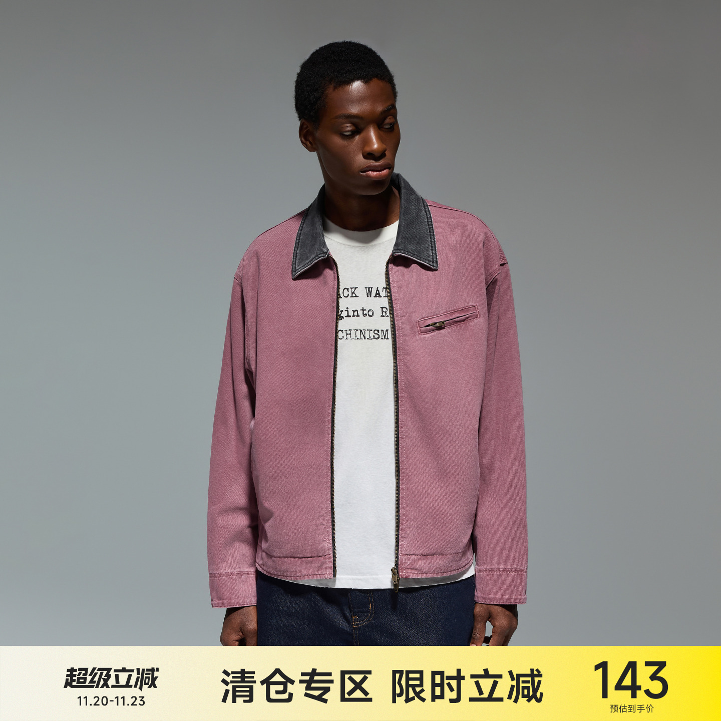 CH复古短款底特律工装夹克