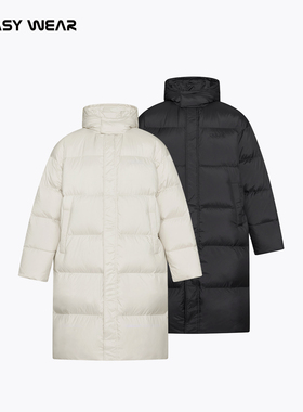 CH丨安心鸭绒连帽过膝长款羽绒服男冬季新款纯色简约加厚保暖外套