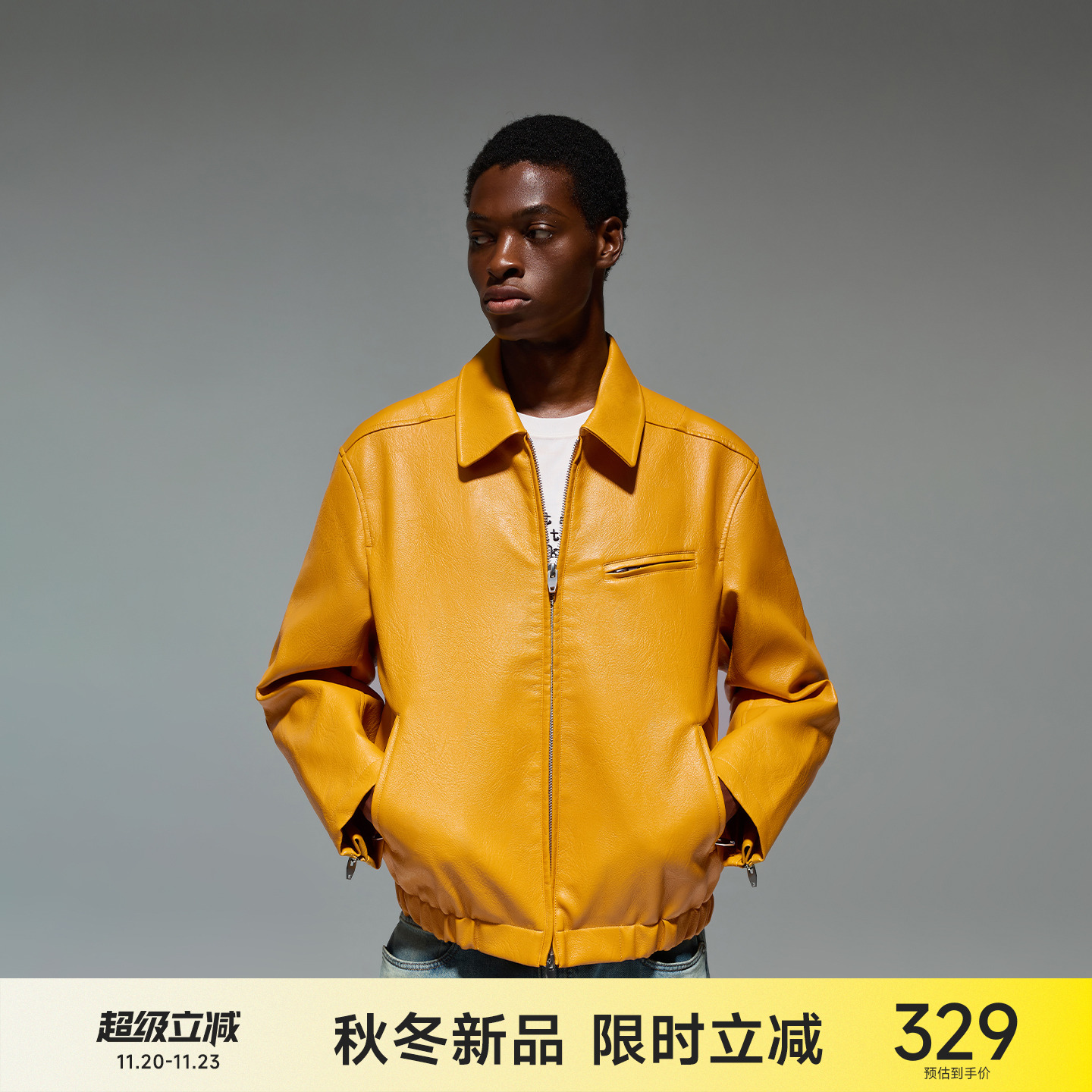 CH短款微阔复古PU皮夹克