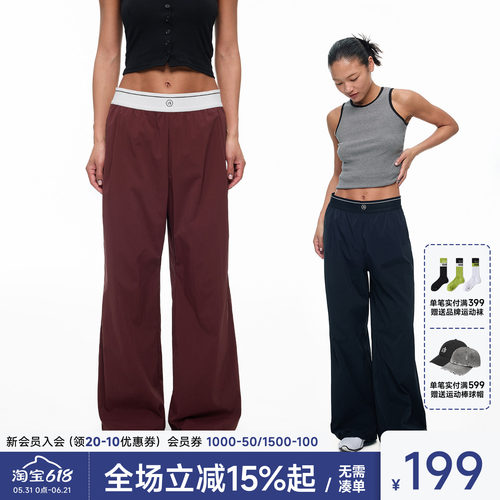 ChinismCAS尼龙凉感防晒直筒女裤