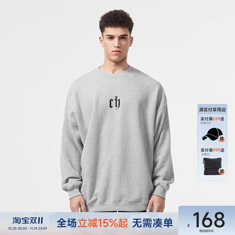 CH圆领卫衣美式潮牌情侣装