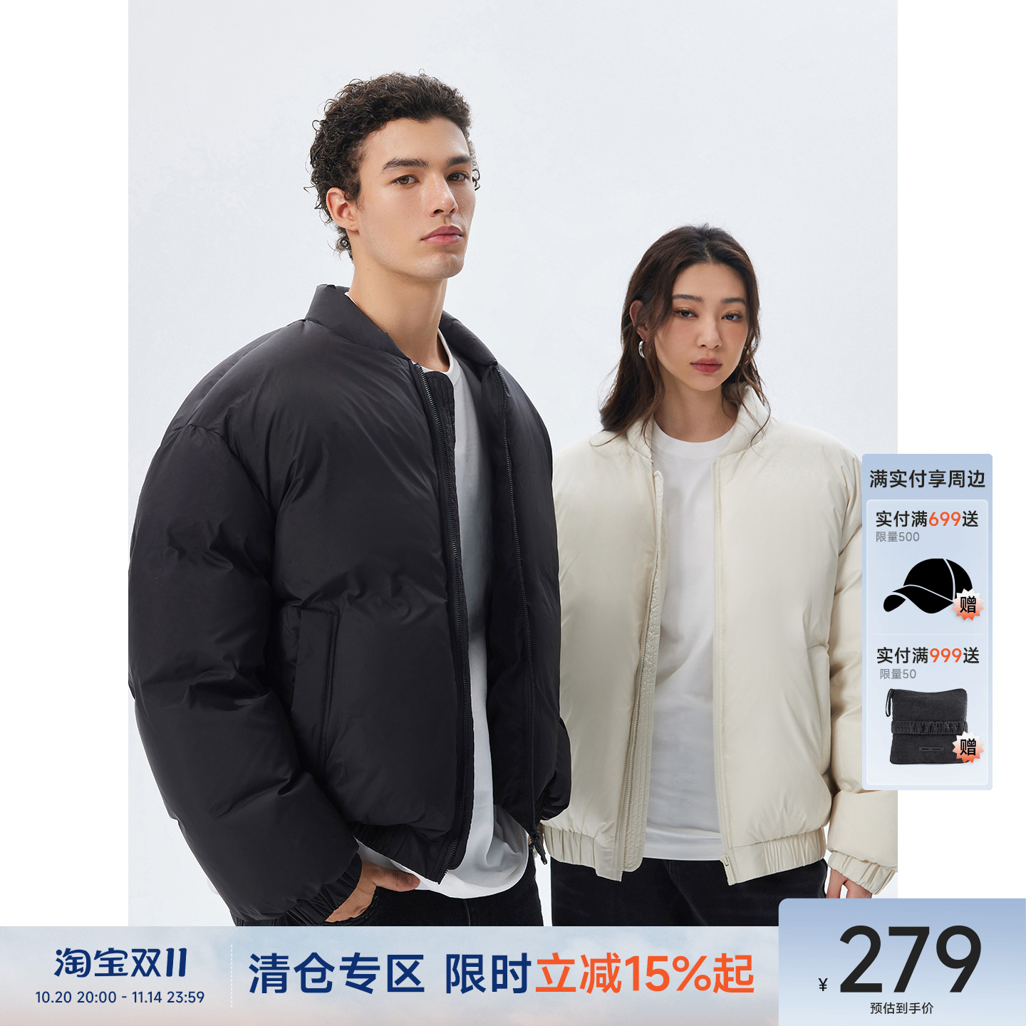 CH飞行夹克90鸭绒羽绒服男冬季新款美式短款纯色加厚保暖休闲外套