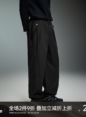 CH莱赛尔轻薄运动长裤男2026春季新款可调膝围户外男士直通休闲裤