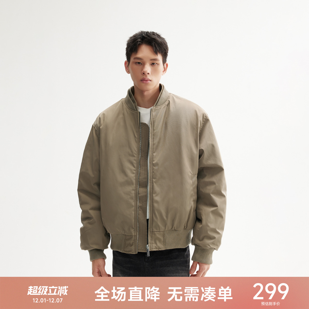 CH美式飞行员夹克棉服