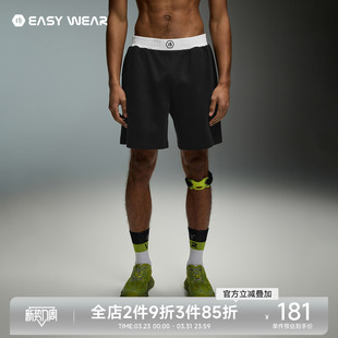 健身户外运动休闲棉针织五分裤 CH轻氧云朵莫代尔短裤 男2026夏新款