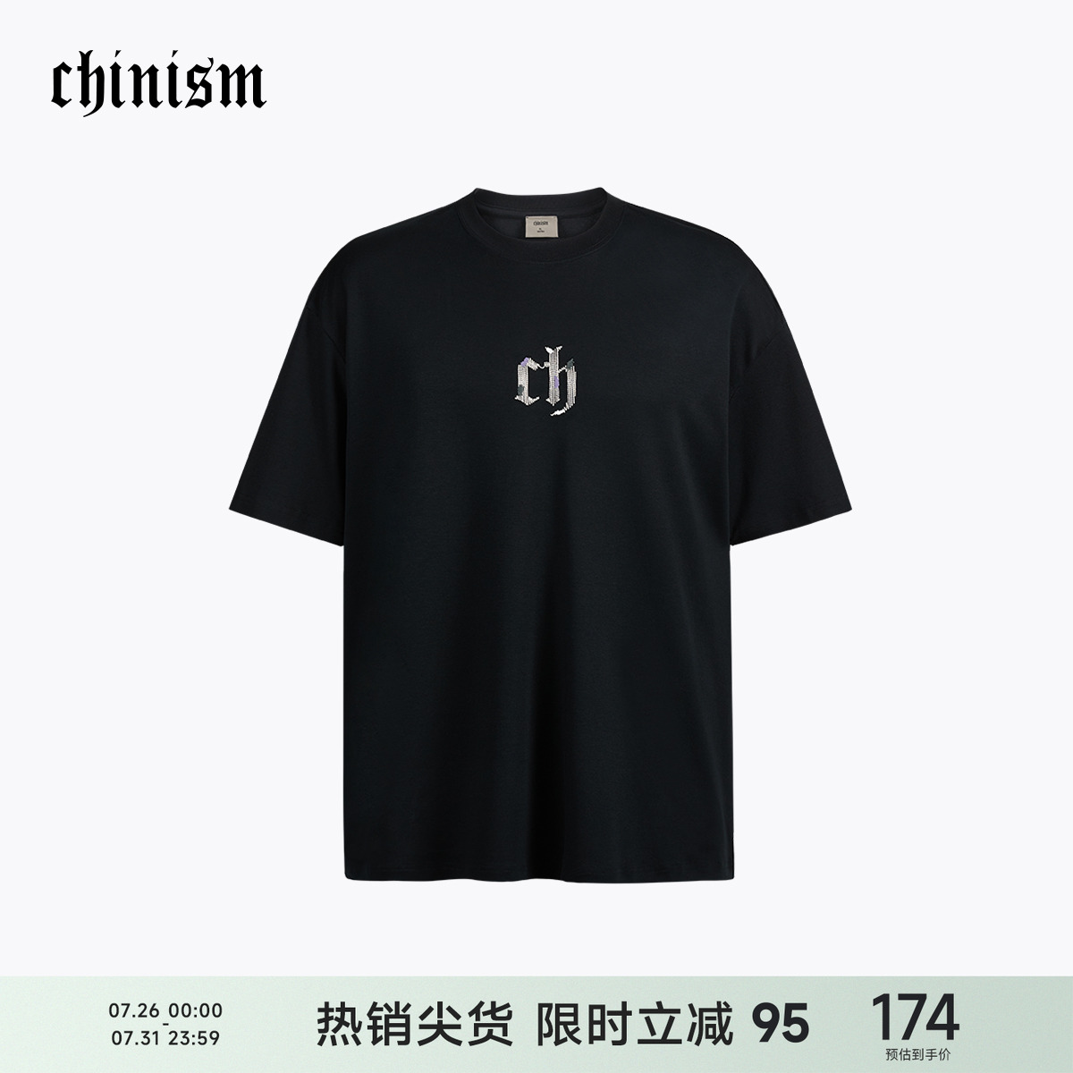 CH纯棉绣花logo短袖T恤