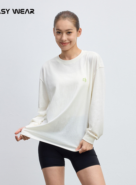 CH丨 小落肩纯色宽松T恤男款春季通勤打底衫休闲简约男士内搭上衣