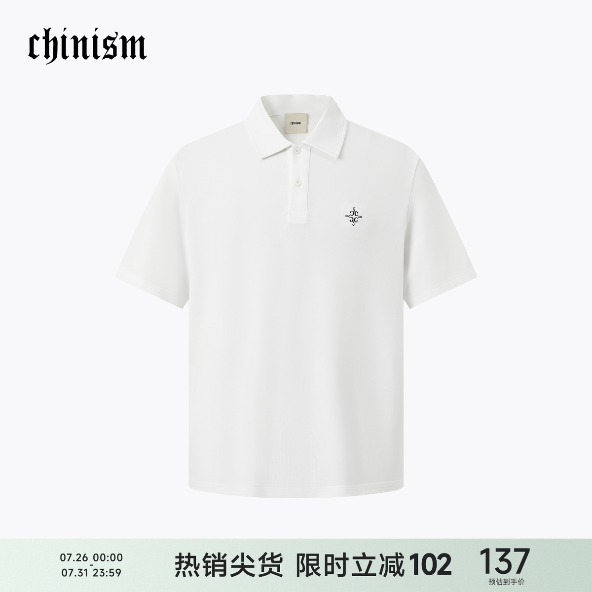 CH刺绣白色短袖POLO衫男夏季新款美式休闲半袖男士翻领通勤t恤